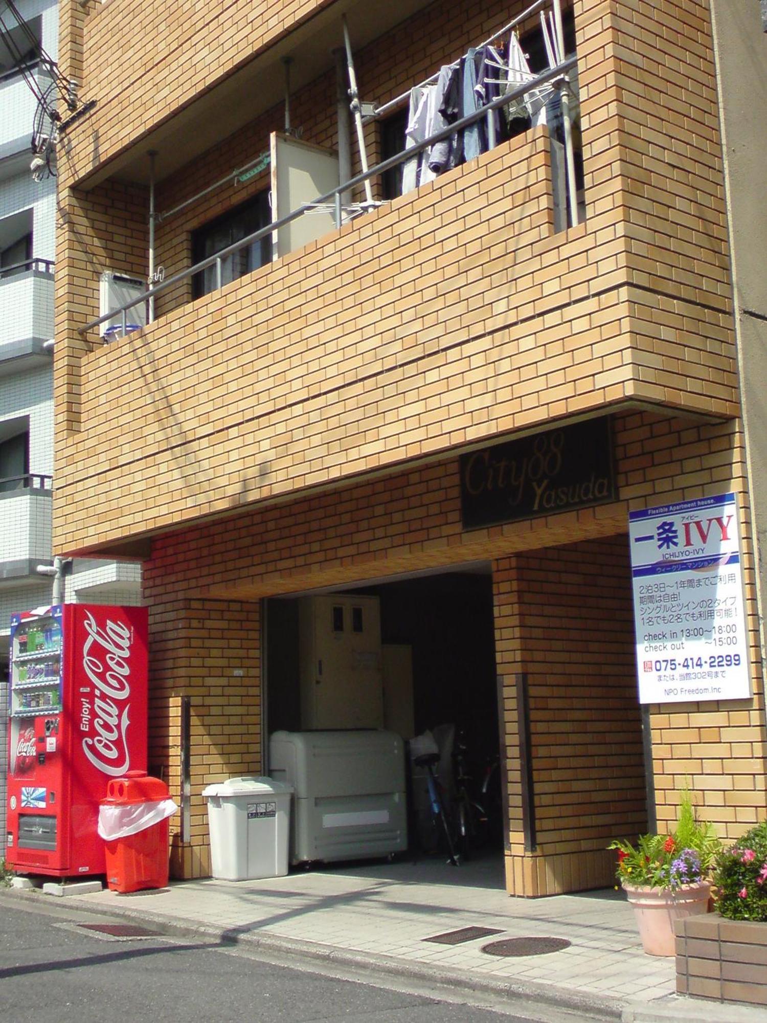 Ichijyo Ivy Apartment Kyoto Exterior foto